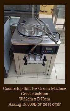 Countertop Soft Ice Cream Machine