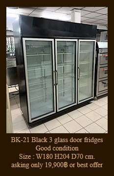 Black 3 glass door fridges
