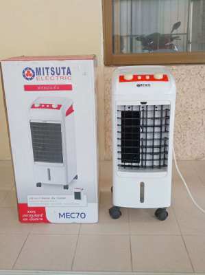 Evaporative Air Cooler 