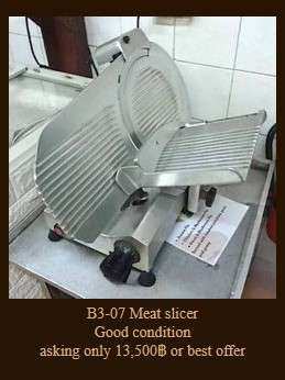 Meat slicer