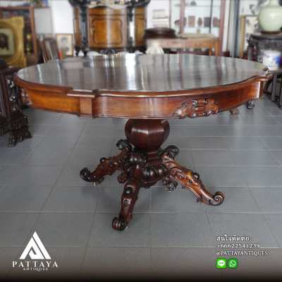 Antique Victorian Mahogany dining table