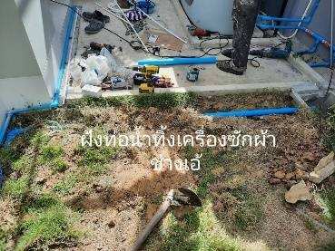 รับเดินสายไฟบ้านติดตั้งโคมไฟปลั๊กนนทบุรี 0825222167ช่างเอ้