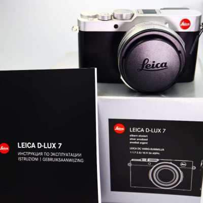 Leica D-Lux 7 Wi-Fi digital camera In Box, Silver Anodized