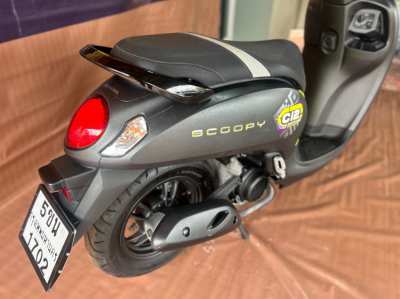 2023 HONDA SCOOPY C12