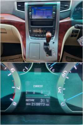 Alphard 2.4V เครดิตดีๆฟรีดาวน์