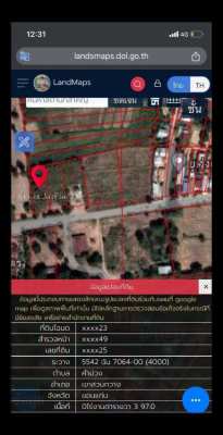 Land For sale , Khon Kaen 397 Sqw 