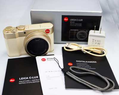 Leica C-Lux Light-Gold Premium Compact Camera, Vario-Elmar 24-360mm 