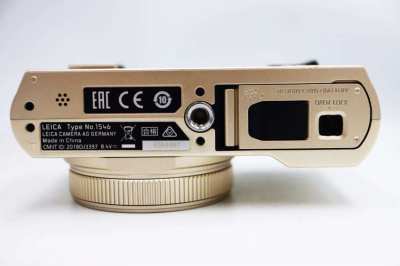 Leica C-Lux Light-Gold Premium Compact Camera, Vario-Elmar 24-360mm 