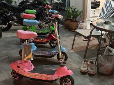 E scooter for kids