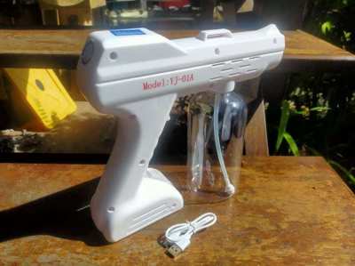 Nano Sanitizer Spray Gun, New