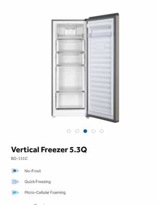 2 each Refrigerator / Freezers