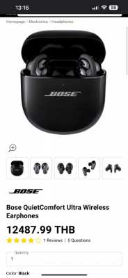 BOSE quitecomfort ultra wireless eatphone