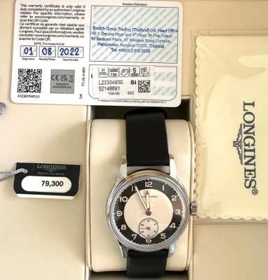 LONGINES HERITAGE CLASSIC TUXEDO WATCH - MINT CONDITION