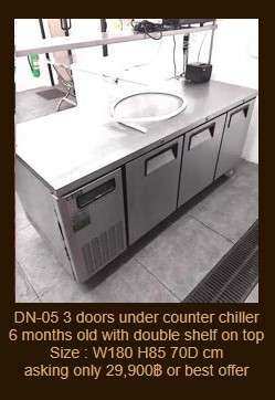 DN-04 ตู้แช่สแตนเลสแบบ 3 ประตู 