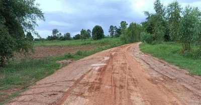 400 Sq.m Land in Khon Kaen for Sale