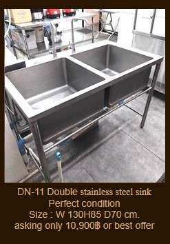 DN-11 ซิงค์ล้างจานสแตนเลสแบบ 2 หลุม -  Double stainless steel sink
