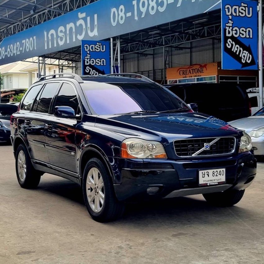 2003 Volvo XC90 T6 AWD for sale