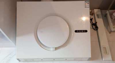 Robam Range Hood - Cooking Extractor Hood Sell Very Cheap!