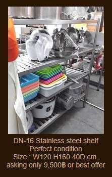 DN-16 stainless steel shelf