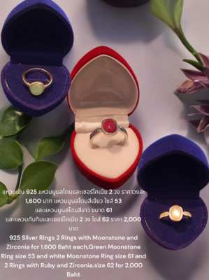Silver and Gold Rings&Jewelries for sale