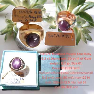 Silver and Gold Rings&Jewelries for sale