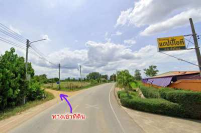 Land for Sale at Lamphun area