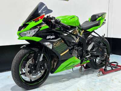 ZX6R SE KAWASAKI