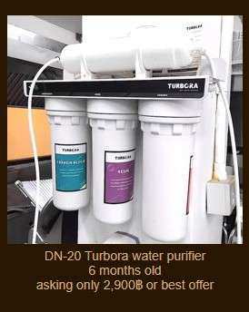 DN-20 Turbora water purifier