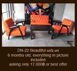 DN-22 โซฟาเซ็ต - Beautiful sofa set
