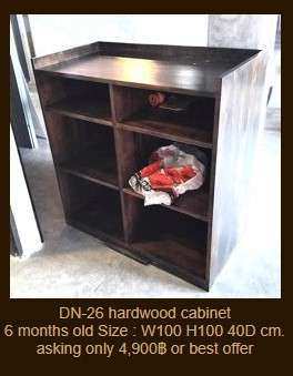 DN-26 hardwood cabinet