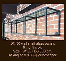 DN-30 wall shelf glass panels