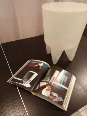 Philippe Starck designer stool and album