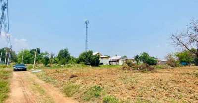 2 Rai Land in Chaiyaphum for Sale