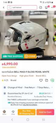 Bell Mag 9 helmets size S and M