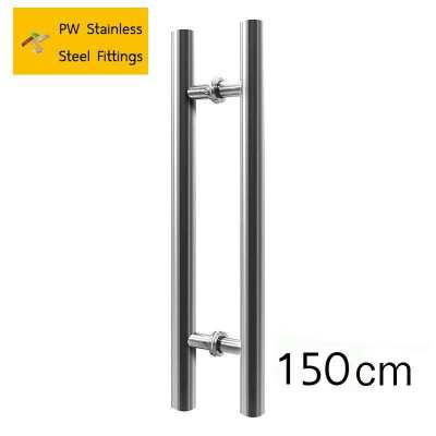 New Stainless Steel Door Handle Bars 150cm