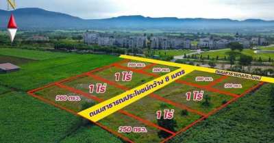 7 Rai Land with Mountain View near Luxury Hotel in Khao Yai for Sale