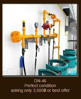 DN-46 Professional gas regulator system for 4 gas 