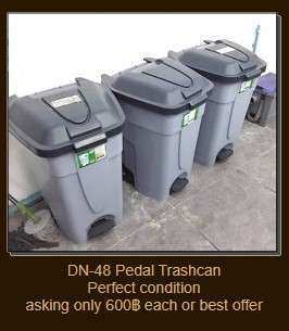 DN-48 Pedal Trashcan