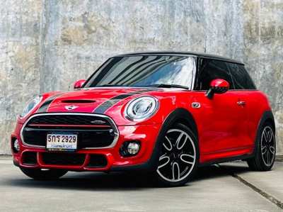 2016 MINI Cooper S John Cooper Works (JCW) Dress Up