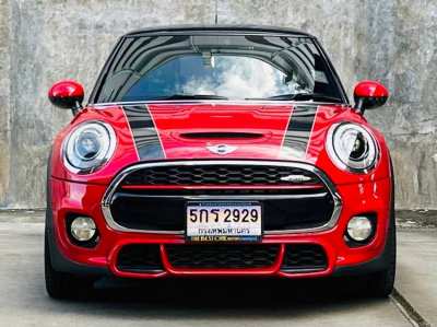 2016 MINI Cooper S John Cooper Works (JCW) Dress Up