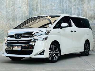 2020 แท้ TOYOTA VELLFIRE 2.5 HYBRID VL 4WD MINORCHANGE