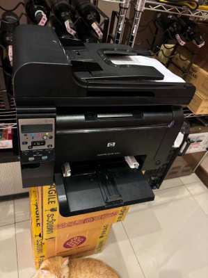 HP Color Laser Printer 100 series MFP M175nw
