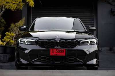 BMW M340i xDrive