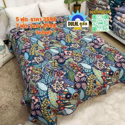 Quality Thick Bedspread, can be used as quilt, beautiful prints