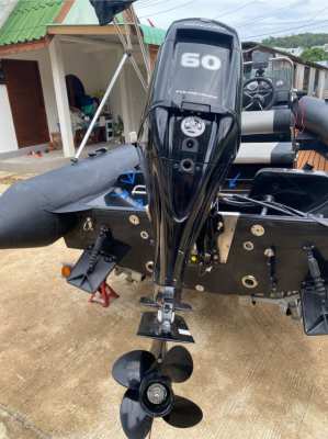 Rib boat for sale 