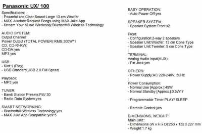 Panasonic UX100 Hifi Combo