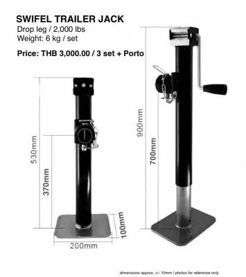 Trailer / Caravan parts