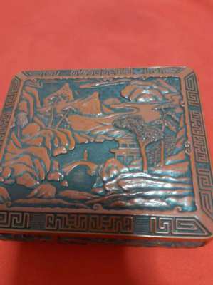 Chinese cinnibar laquer trinket box nice condition