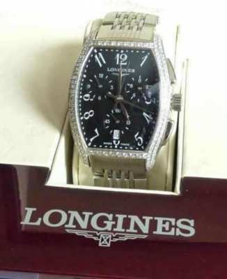 Longines Original Evidenza Diamond Chronograph.