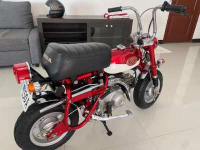 Rare and collectable  1970 Honda Z50Z